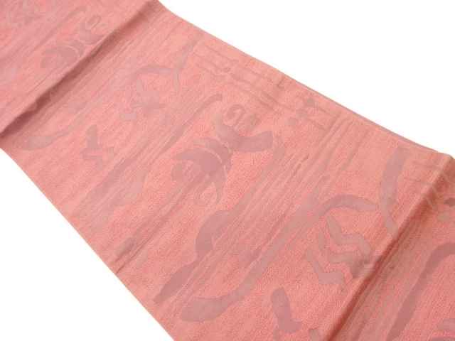 本場筑前博多抽象曲線模様織出し名古屋帯